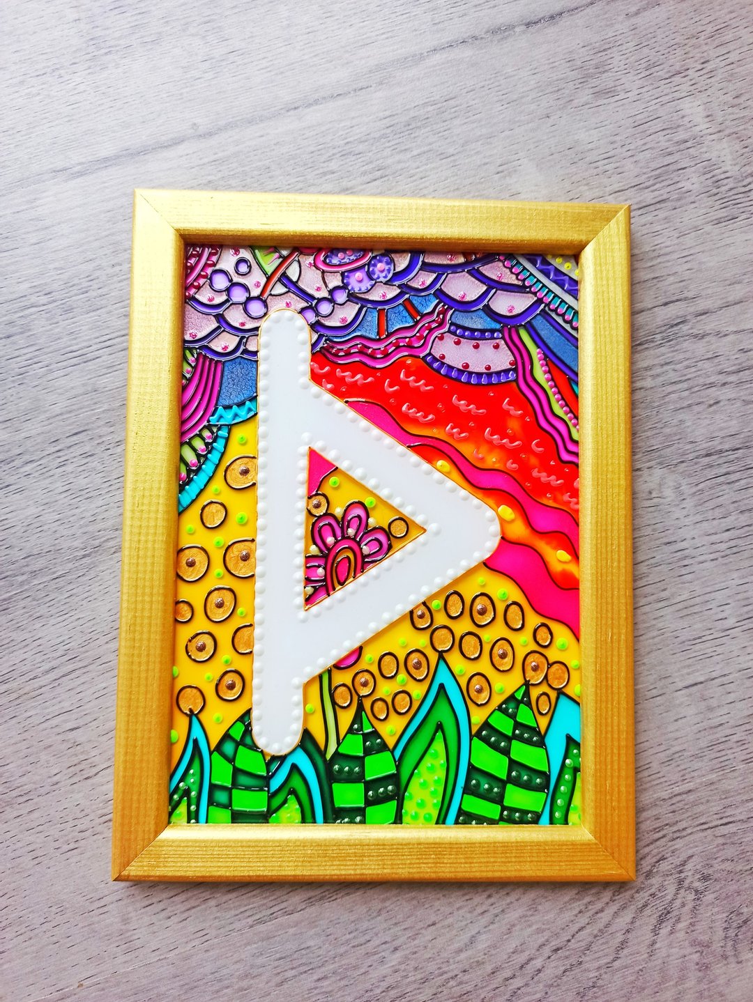 Thurisaz符文在玻璃上绘画北欧巫术符文魔法在黑暗中发光 - 墙贴/壁贴 - 玻璃 金色
