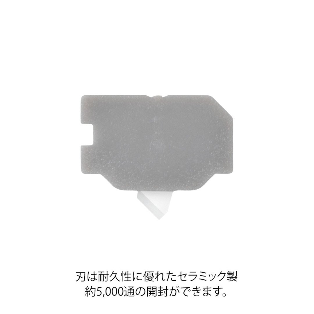 MIDORI 磁吸陶瓷拆信刀 补充刀片 - 剪刀/拆信刀 - 陶 银色