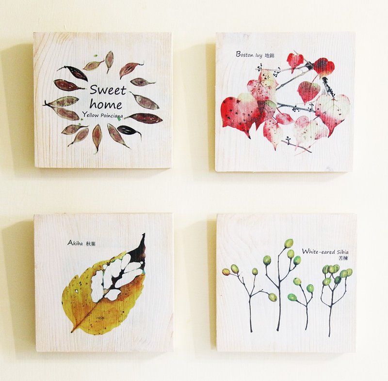 湘-NSJ 秋天的气息挂画 - 摆饰 - 木头 多色