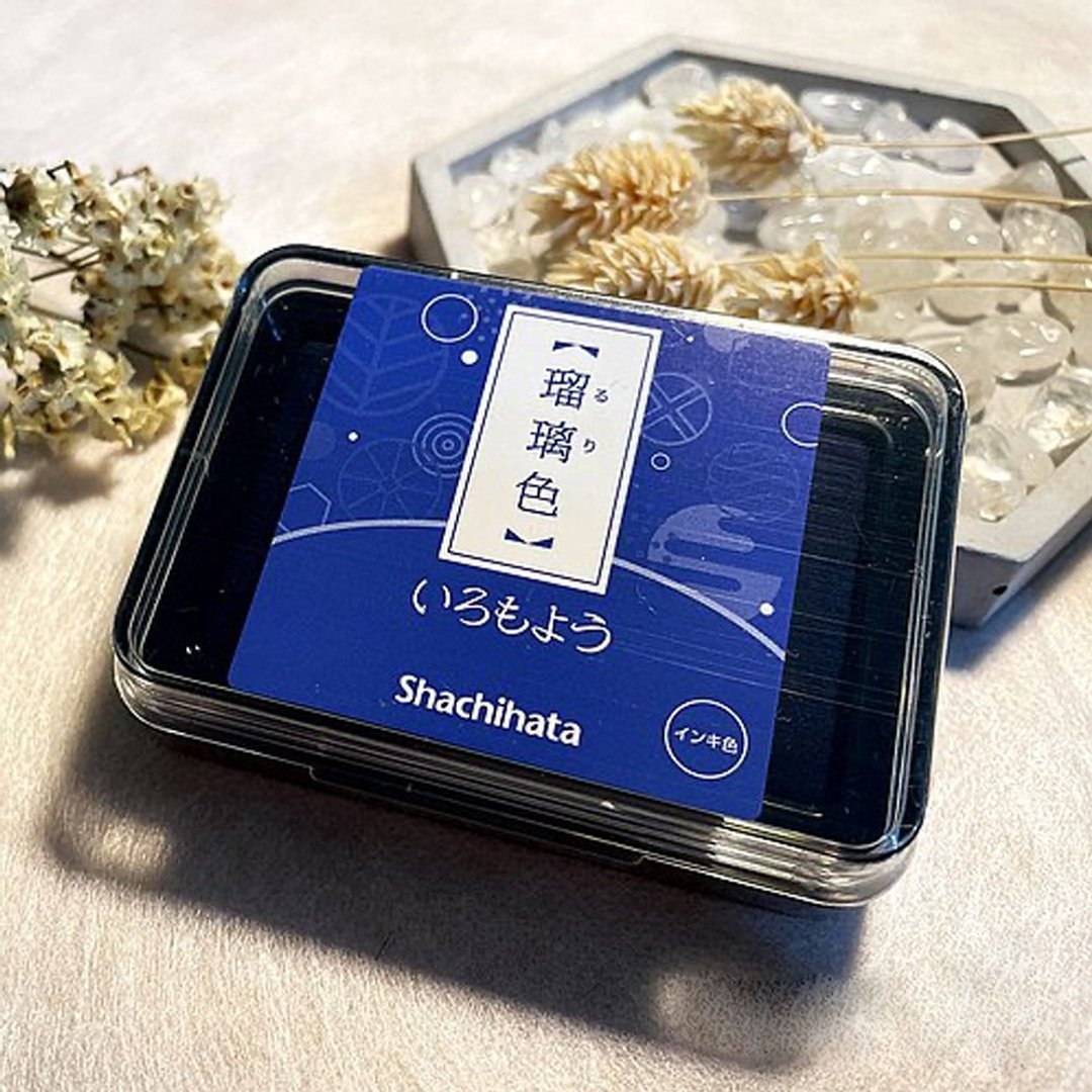 日本SHACHIHATA 浮世绘 冷色系印台(琉璃色) - 印章/印台 - 其他材质 