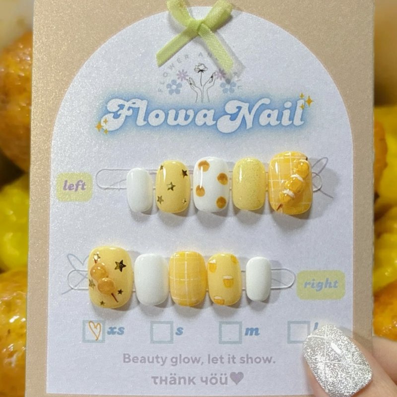 【香港特色】定制手工穿戴甲 | 鱼蛋烧卖 - 指甲油/指甲贴 - 其他材质 黄色