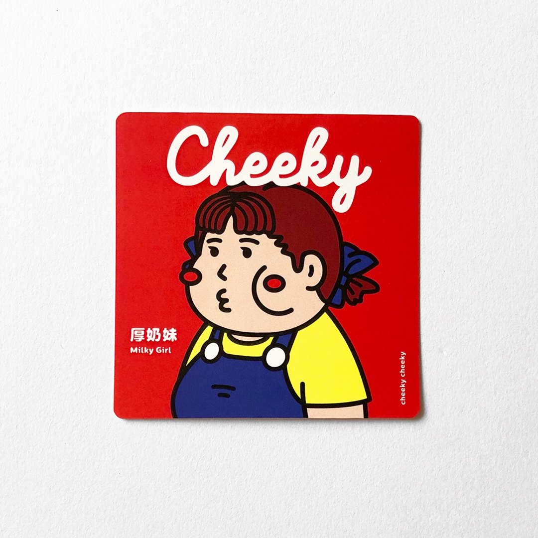 cheeky cheeky 厚奶妹 恶搞牛奶妹 PVC防水方形贴纸  行李箱 电脑 - 贴纸 - 纸 白色