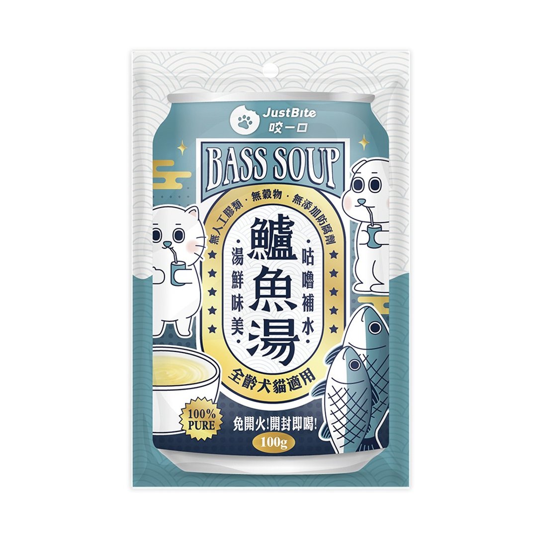 【犬猫补水汤包】补水鲈鱼汤 开封即饮 - 猫罐头/鲜食 - 新鲜食材 蓝色