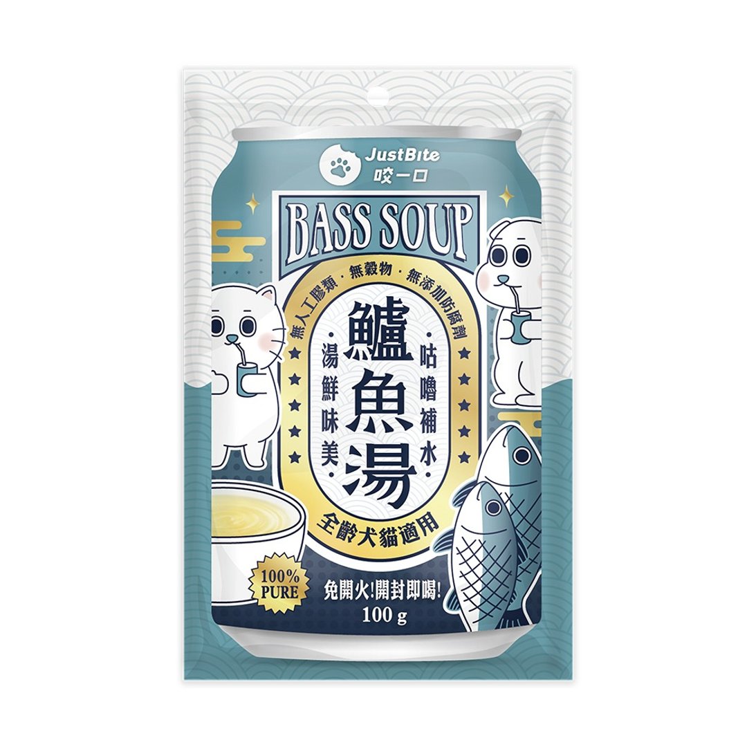 【犬猫补水汤包】补水鲈鱼汤 开封即饮 补水神队友 - 猫罐头/鲜食 - 新鲜食材 蓝色