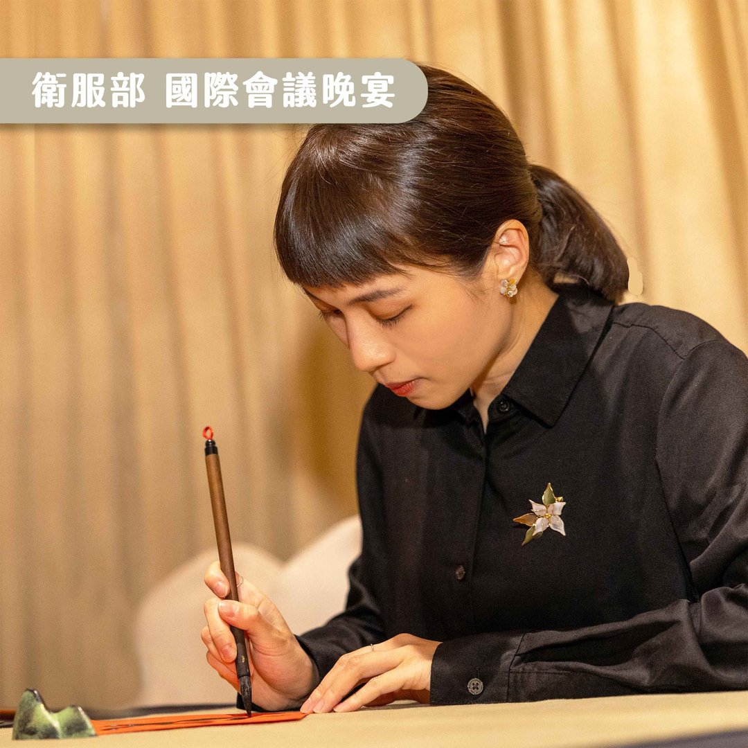 【春联现场挥毫 l 插画】企业活动 春联教学 新中式婚礼现场活动 - 红包/春联 - 纸 