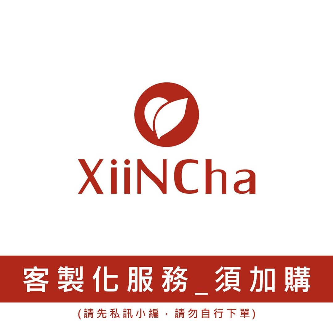 定制化项目_请私讯小编再加购 - 卡片/明信片 - 其他材质 多色