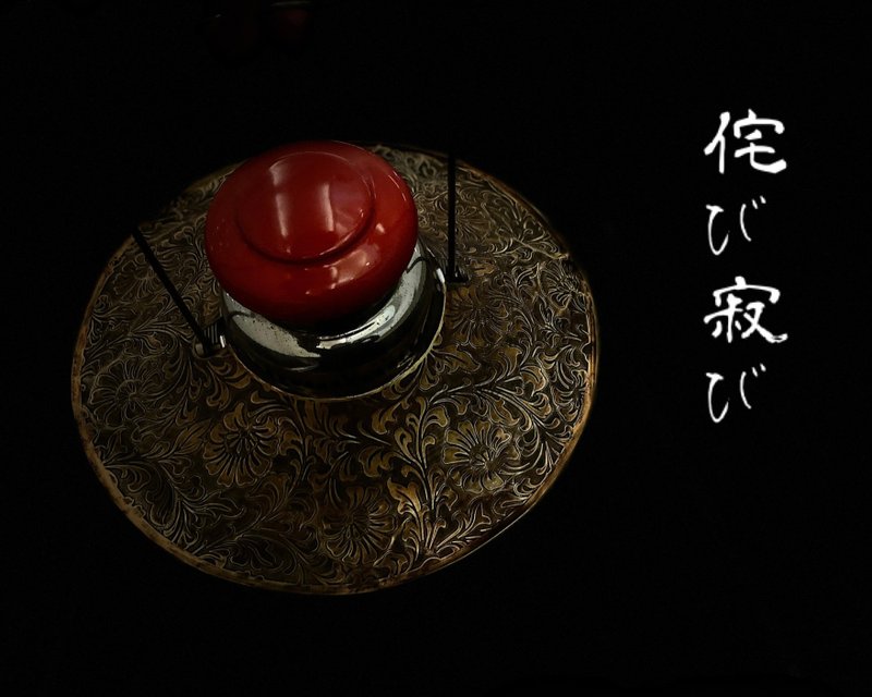 灯炉 汽化灯 反射罩 - 灯具/灯饰 - 铜/黄铜 