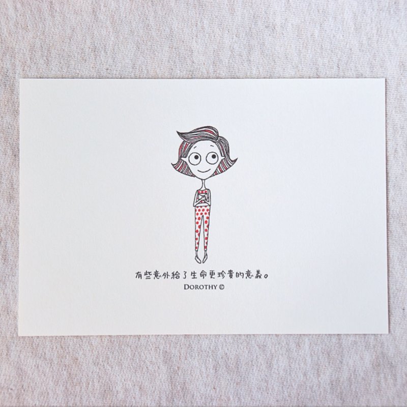 万用明信片-A193 - 卡片/明信片 - 纸 多色