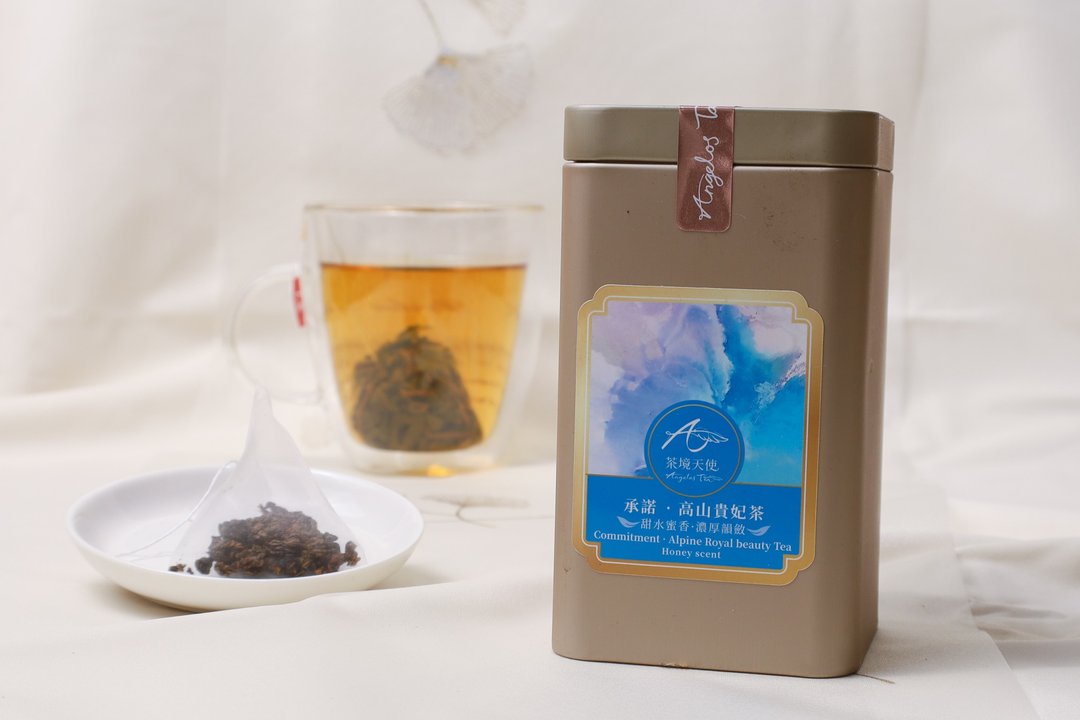 【彩虹茶包罐】承诺・高山贵妃茶 蜜香 20入/罐 三角立体茶包 - 茶 - 其他材质 蓝色