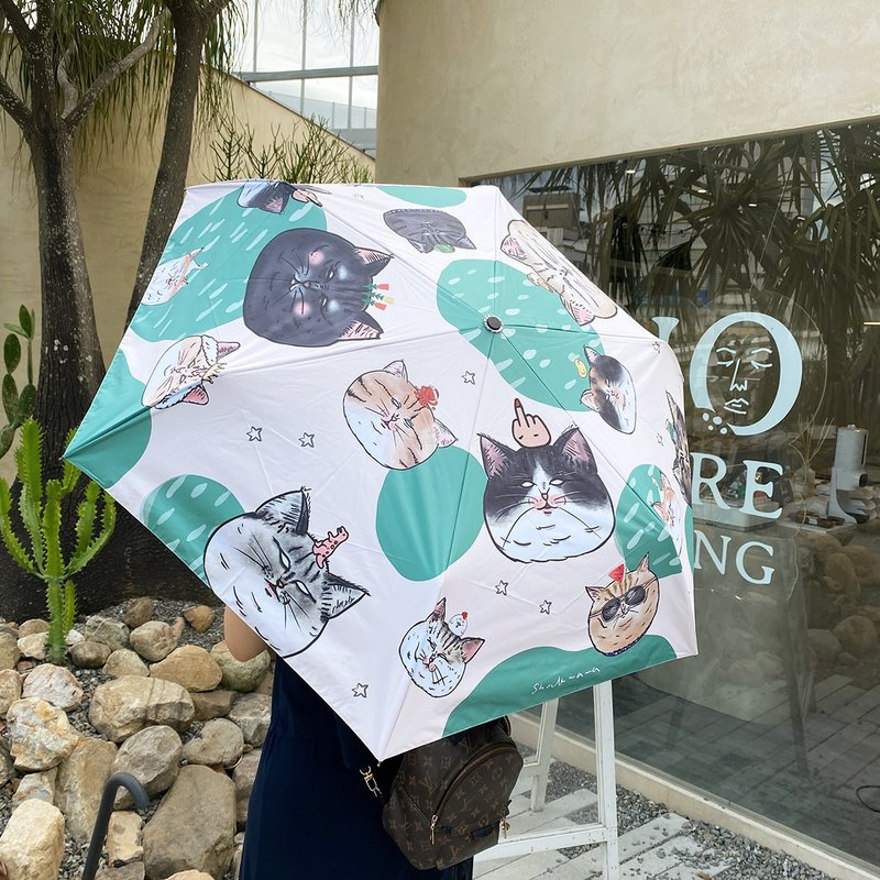 // 超轻量 // 蛋定猫猫 自动伞 雨伞 遮阳伞 - 雨伞/雨衣 - 防水材质 绿色