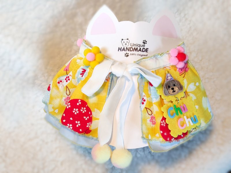 宠物 猫犬 春天 花花 颈圈 颈饰 (可加名字) - 项圈/牵绳 - 棉．麻 黄色