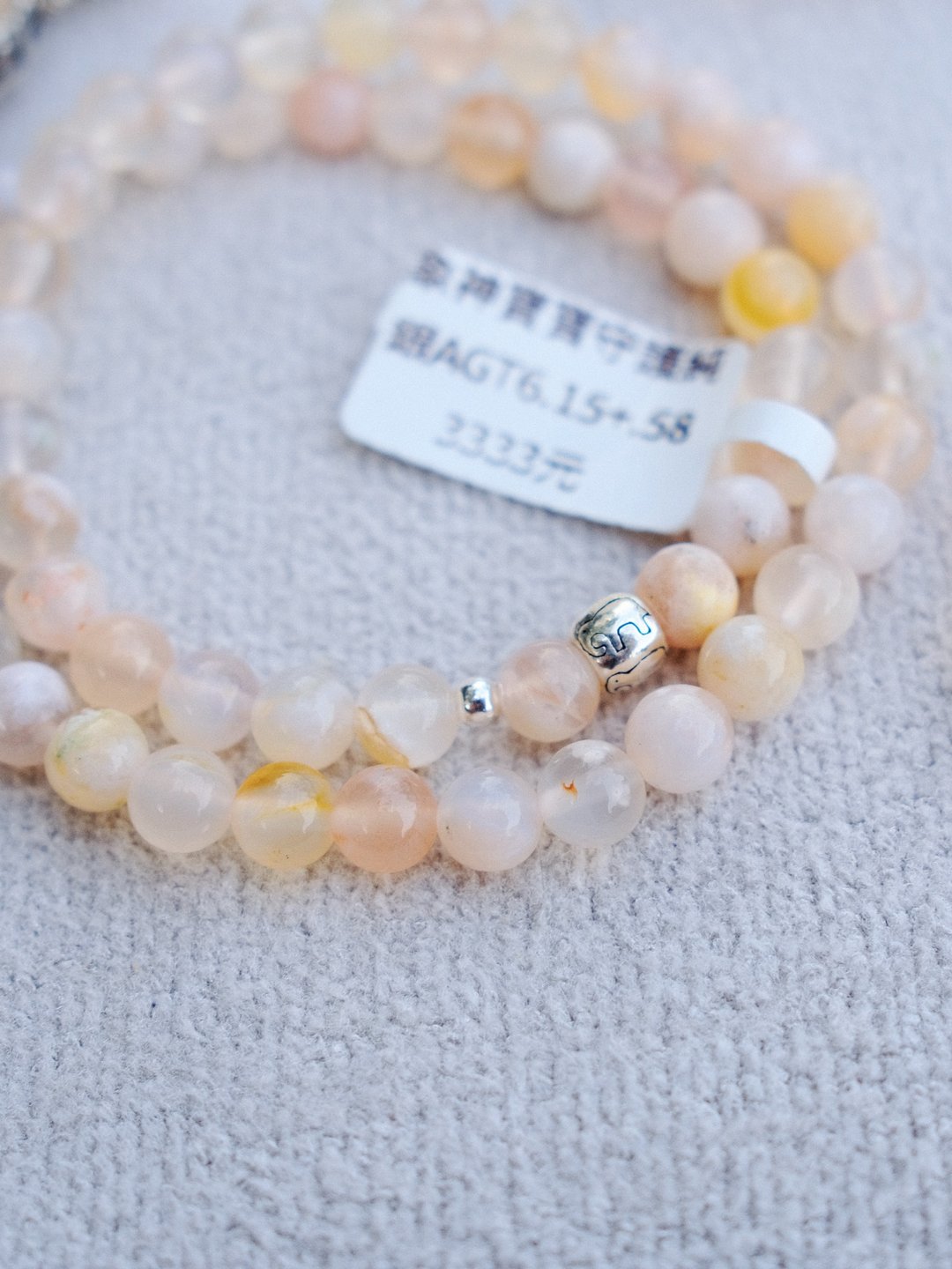 925 纯银象神宝宝守护丨樱花玛瑙水晶灵气能量丨弥雅原创设计 - 手链/手环 - 水晶 粉红色