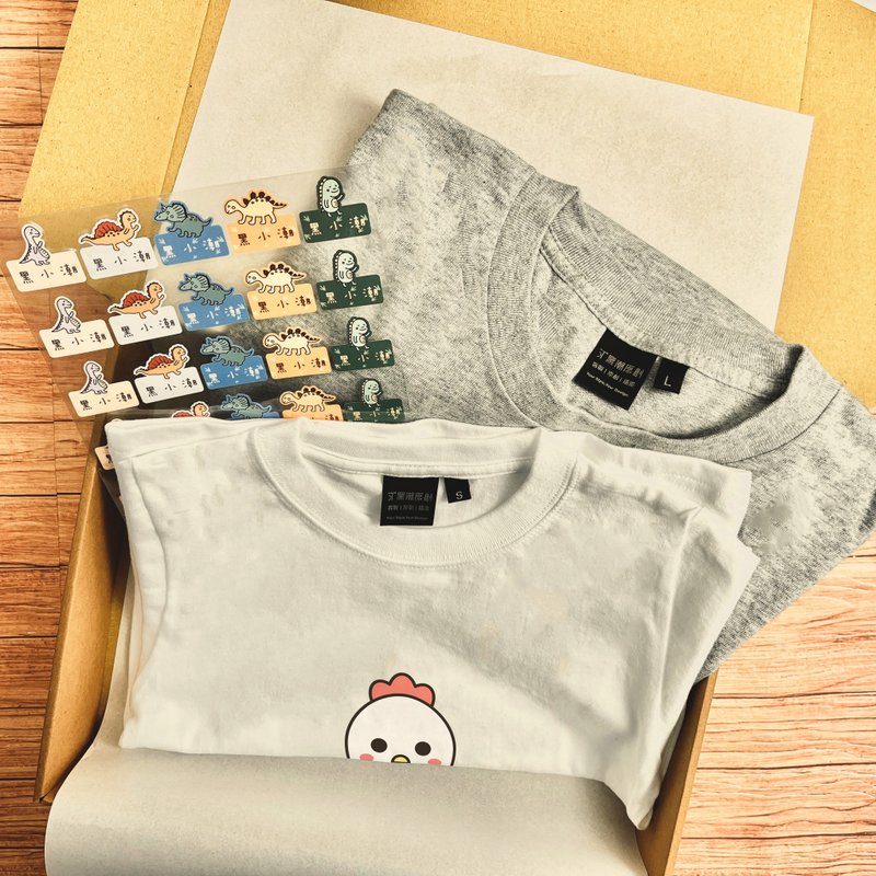 一起长大 12生肖亲子装套组 赠姓名烫印贴 - 女装 T 恤 - 棉．麻 多色