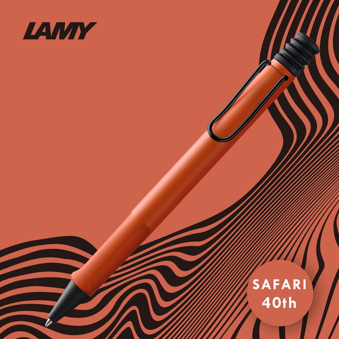 【雷雕刻字】 原子笔 / SAFARI 系列 - TERRA RED - 丛林红 - 钢珠笔 - 塑料 