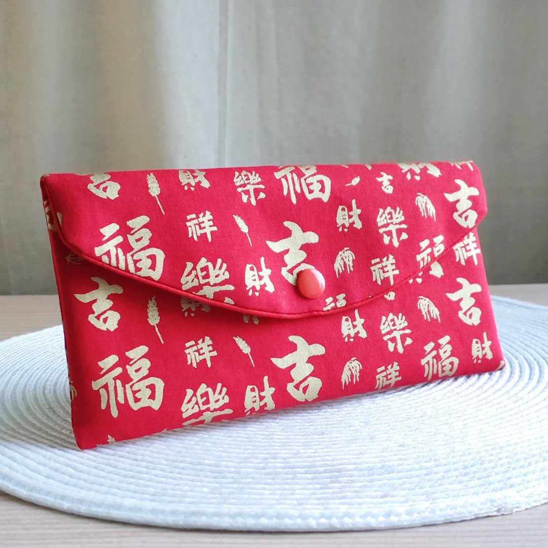 Lovely烫金【乐福财祥烫金红包袋、红】存折套、现金收纳袋 - 红包/春联 - 棉 红色