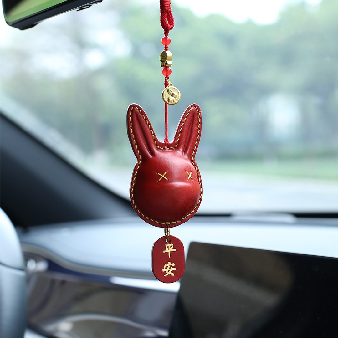 playingo原創挂件 頭層牛皮汽車後視鏡裝飾 十二生肖兔吊墜 - 摆饰 - 真皮 红色
