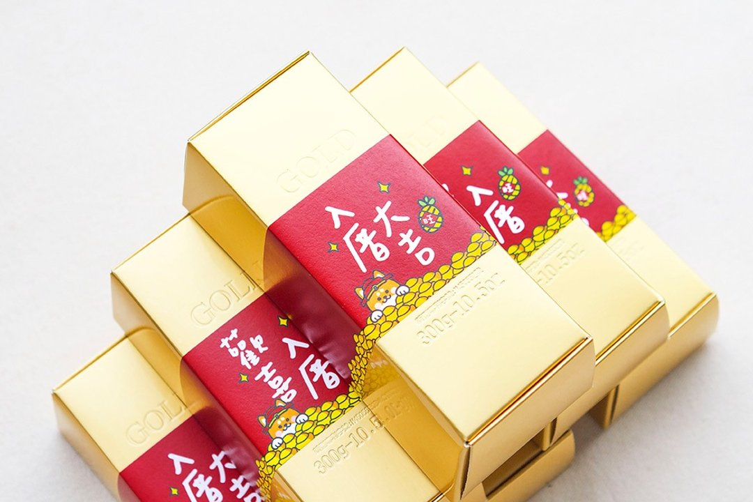 新居落成 金砖米 欢喜入厝 2 款可挑 (满百份免费印名字) 搬家 - 五谷杂粮/米 - 新鲜食材 金色