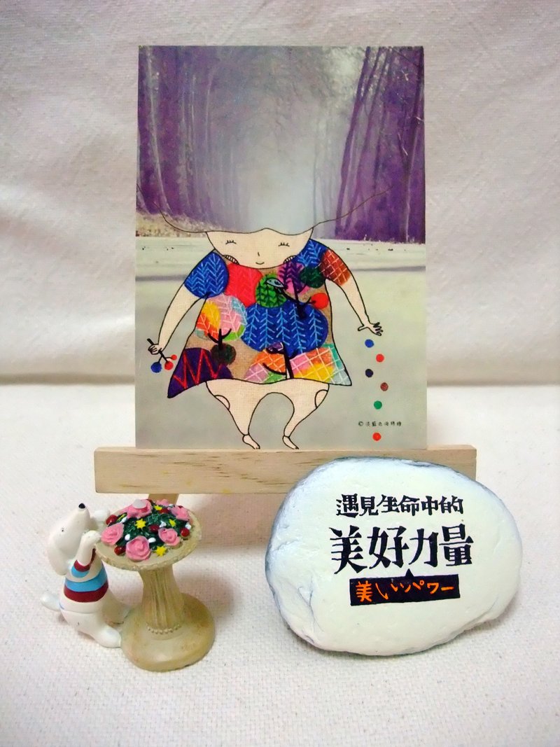 【明信片】植物女孩系列の播种(森林) - 卡片/明信片 - 纸 卡其色