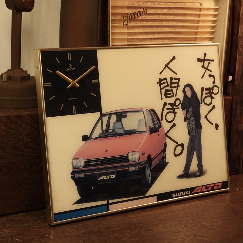 昭和 1984 Suzuki 小林麻美 New Alto 广告 挂钟  复古 日本 老物 - 摆饰 - 其他金属 多色