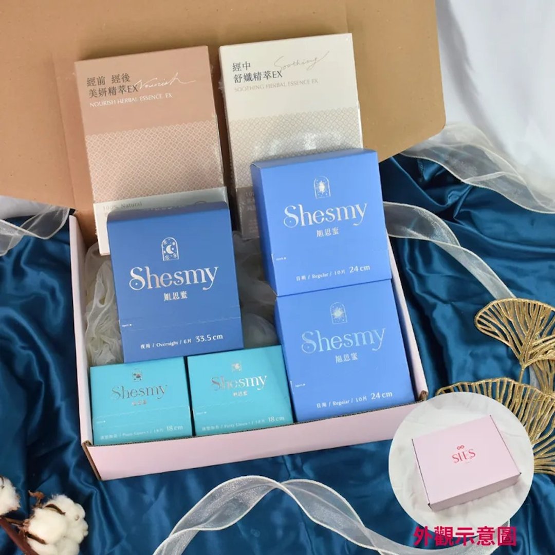 【经期调理礼盒】Shesmy可分解卫生棉+天一爱经前经后、经中调理 - 生理用品 - 环保材料 多色
