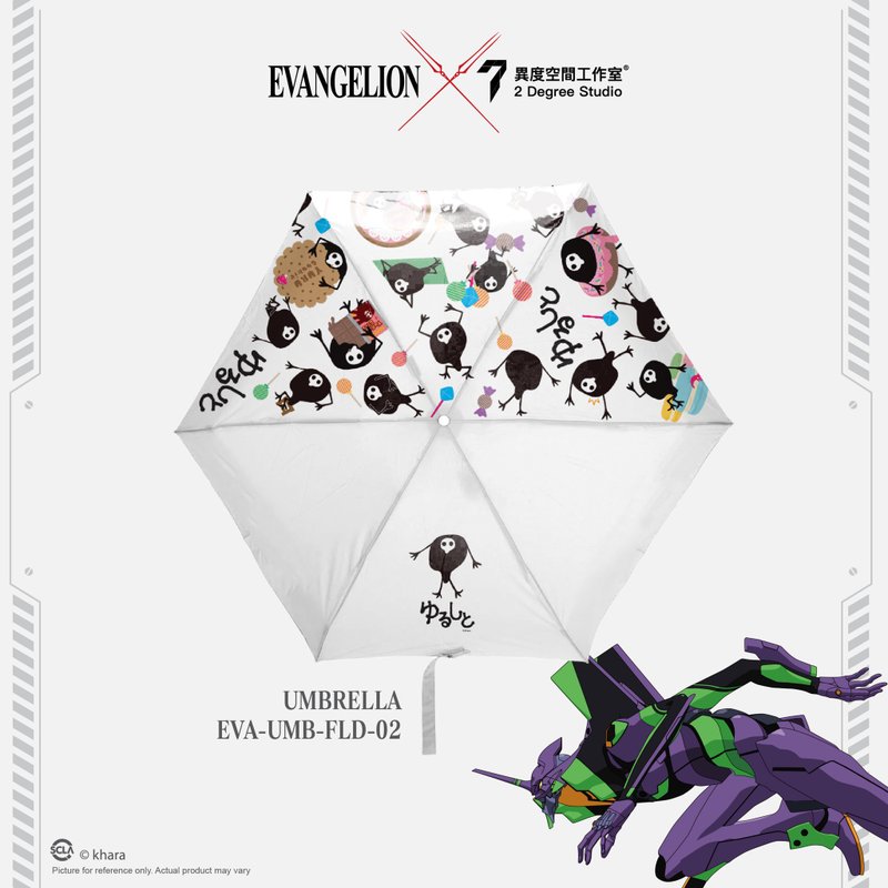 EVANGELION 新世纪福音战士 折叠雨伞 UMB-FLD-02 - 其他 - 塑料 黑色