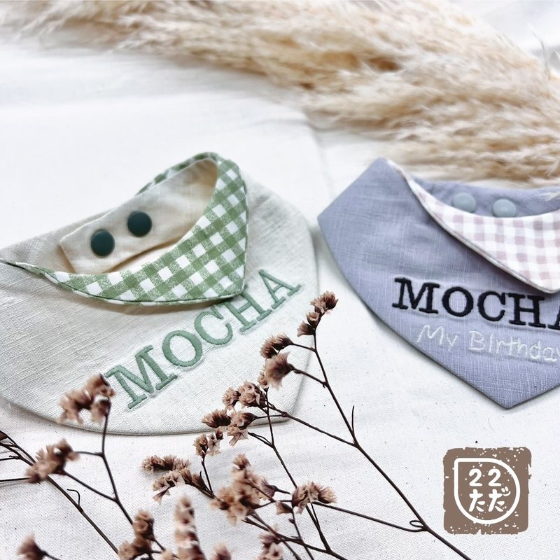 【22ただ。 ninitada】加购刺绣姓名 - 衣/帽 - 棉．麻 