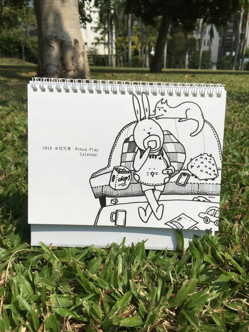 2018米花桌历 - 年历/台历 - 纸 白色