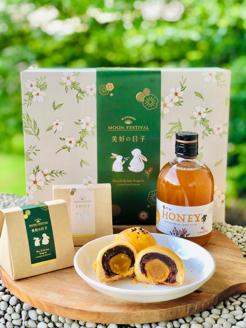 【巴荣隆农场x莉雅美学食光】蜂蜜蛋黄酥中秋联名礼盒 - 蛋糕/甜点 - 其他材质 