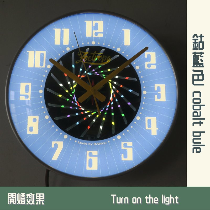 Zoetrop回忆球电花钟II-钴蓝色 - 时钟/闹钟 - 其他金属 蓝色