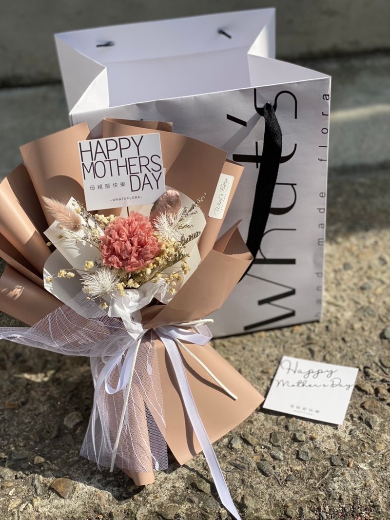 2023 母亲节花束 康乃馨花束 母亲节快乐 - 摆饰 - 植物．花 红色