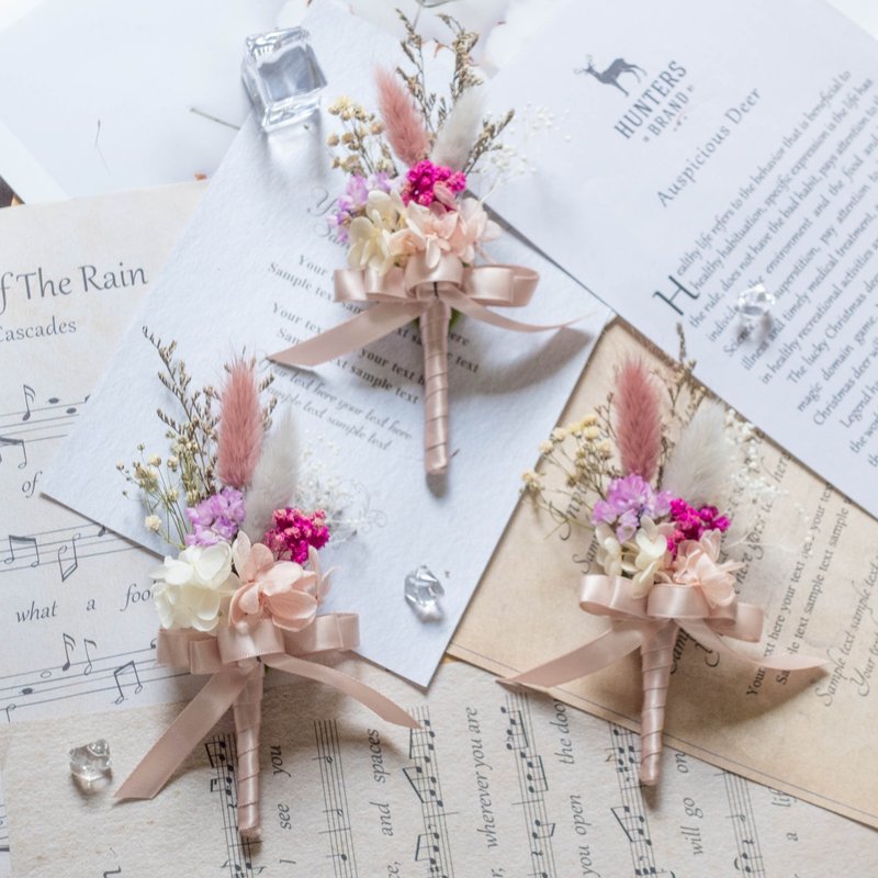 干燥花兔尾款胸花-温柔浅粉(主婚人/新郎/伴郎伴娘招待) - 胸花/手腕花 - 植物．花 粉红色