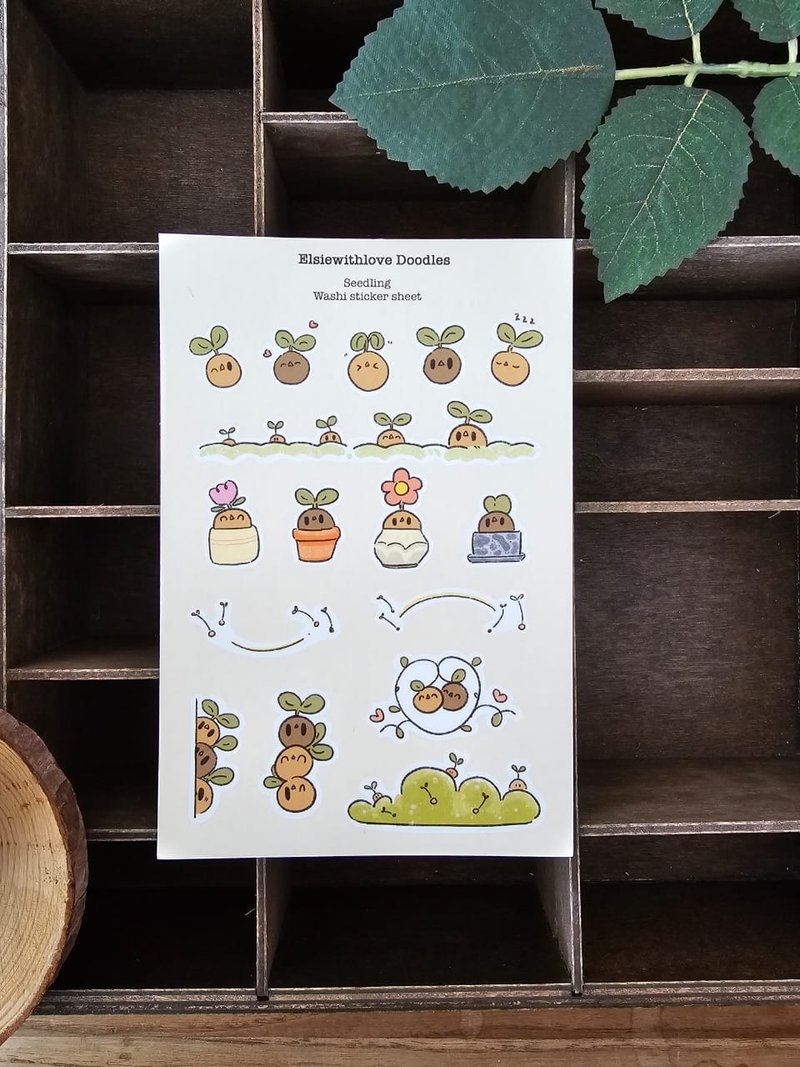 幼苗贴纸组 - 贴纸 - 其他材质 多色