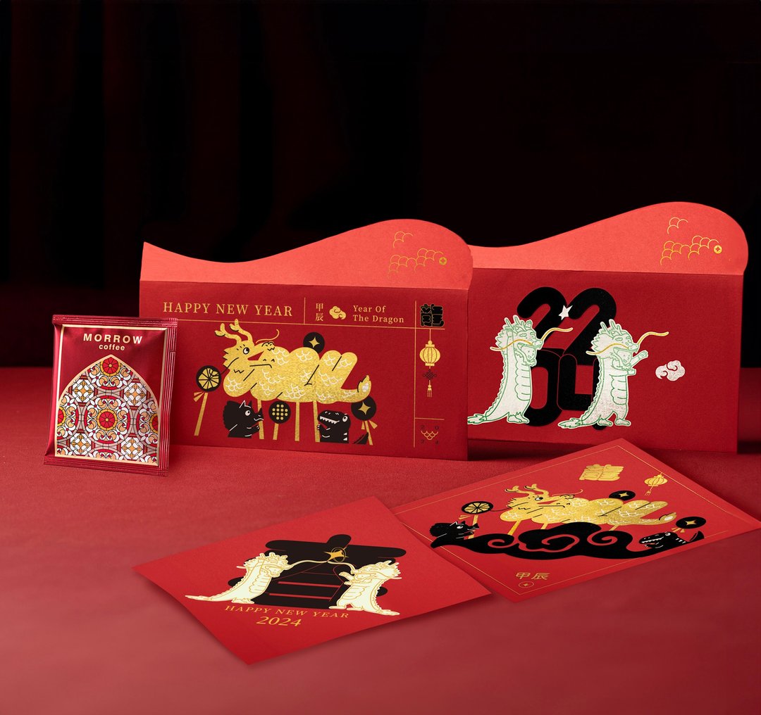 MORROW咖啡 x 2024龙年红包6入 (不含春联) - 红包/春联 - 纸 红色