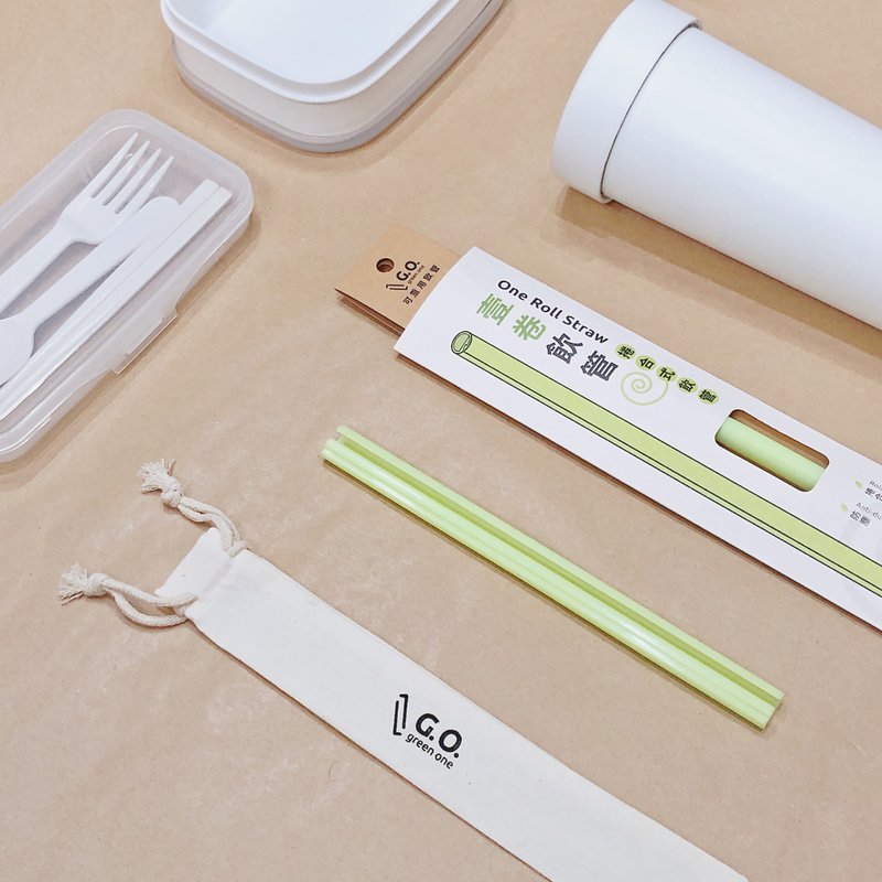 【Good Design Award金奖】卷合式环保吸管 - 壹卷饮管 - 环保吸管 - 塑料 黄色