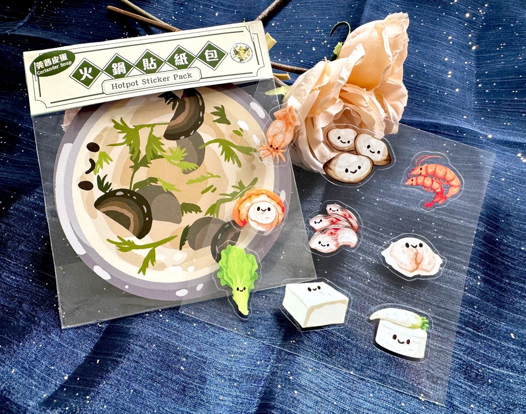 港式火锅系列 原创贴纸 - 芫茜皮蛋汤底 - 贴纸 - 塑料 绿色