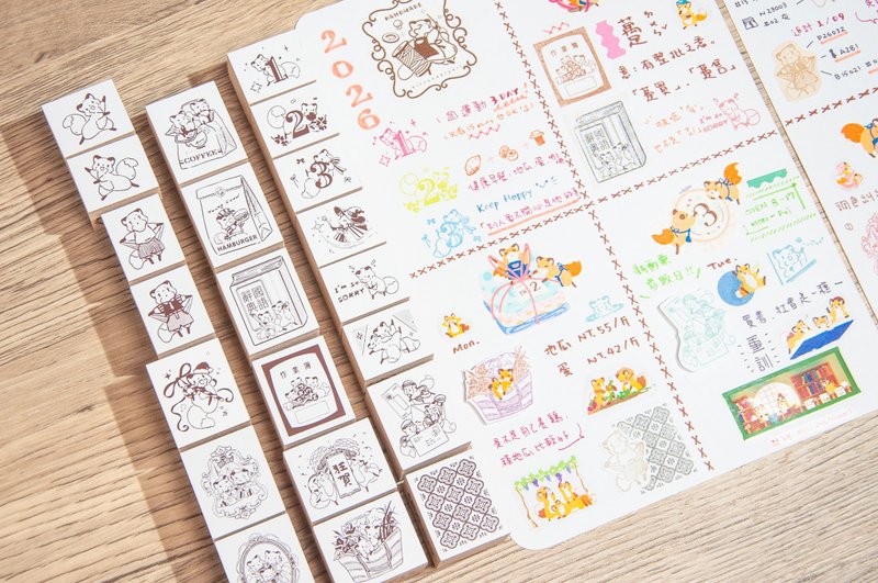 压缩木印章 2025FW - 印章/印台 - 木头 卡其色