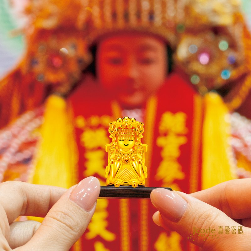 【亚墨金珠宝】2025白沙屯妈祖 黄金红包袋 神轿发财金 真爱密码 - 红包/春联 - 24k 金 