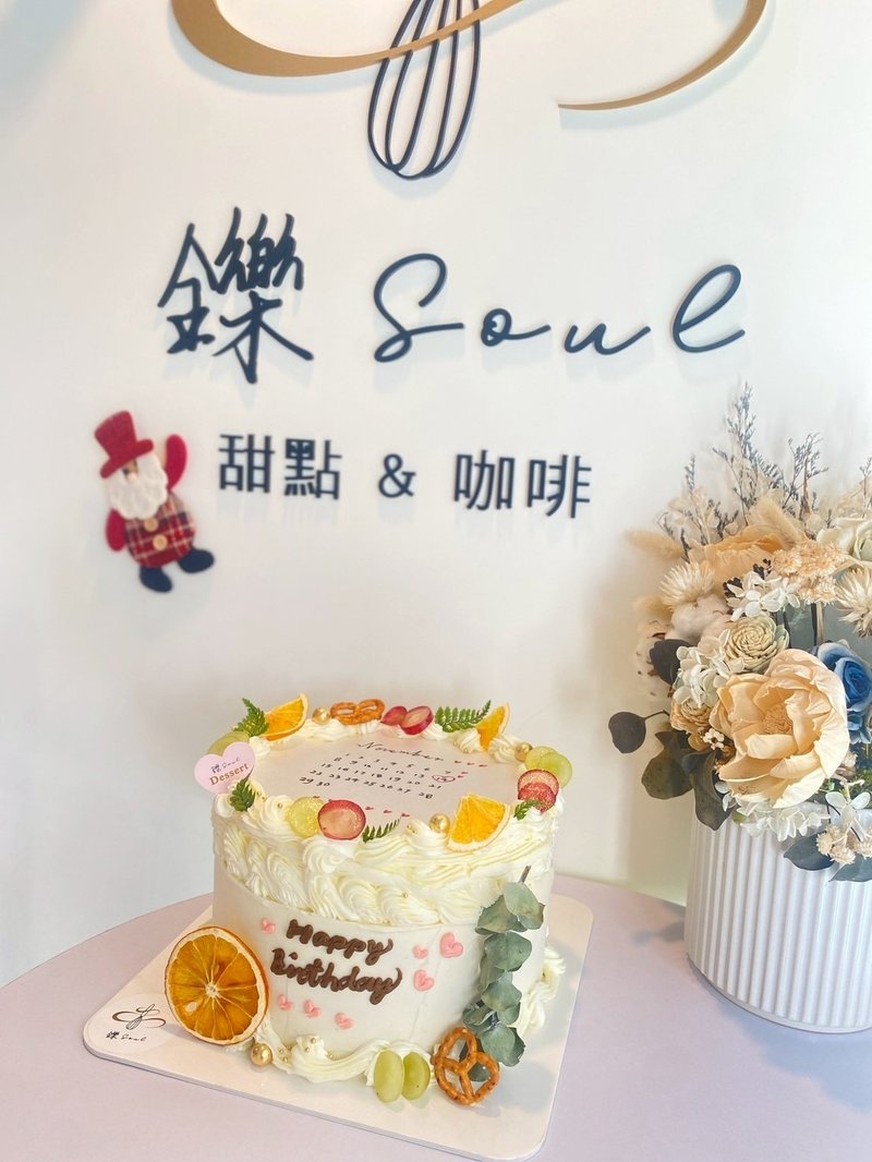 简约风格 燃烧蛋糕 定制化蛋糕 生日蛋糕 台北 铄甜点 可宅配 - 蛋糕/甜点 - 新鲜食材 