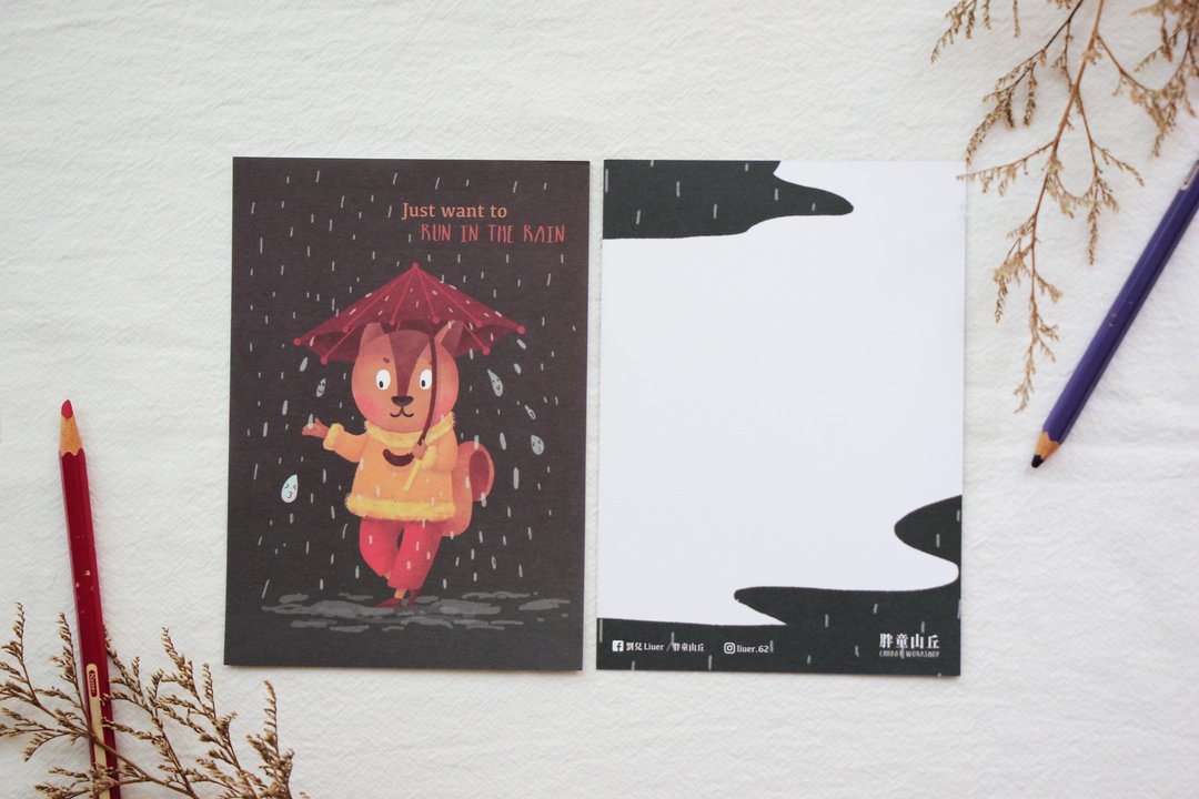 下雨天了怎么办之疗愈动物插画明信片 - 卡片/明信片 - 纸 多色