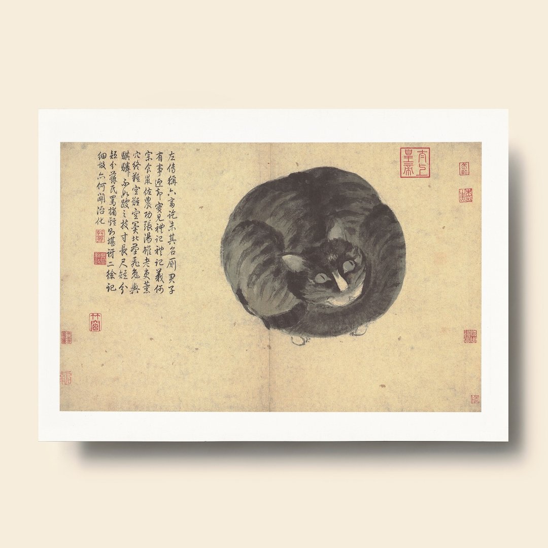 【B4 艺术画卡・B4 Poster】沈周 写生 册 猫 - 海报/装饰画/版画 - 纸 卡其色