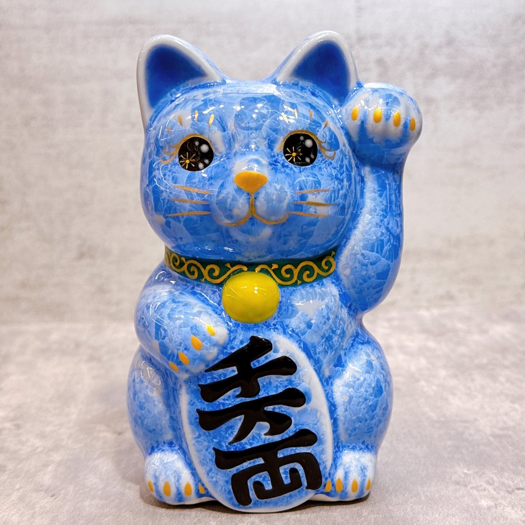 【青晶万富】日本清水烧招财猫 | 花结晶 青 - 千万両 左 - 摆饰 - 瓷 蓝色