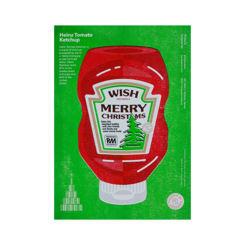 Risograph Museum - 圣诞贺卡-番茄酱 - 卡片/明信片 - 纸 红色