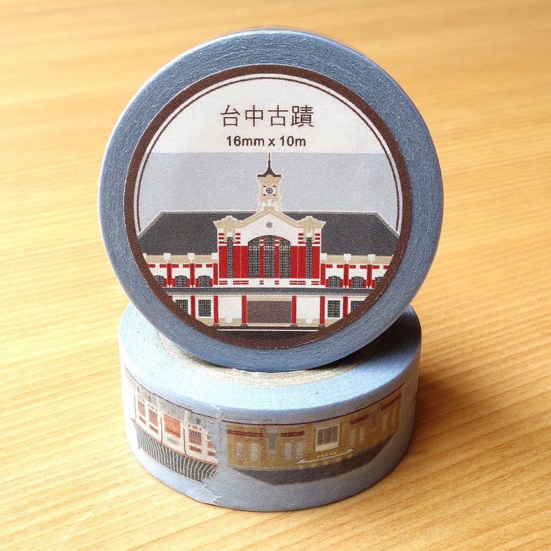 老屋颜 – 台中古迹纸胶带 - 纸胶带 - 纸 