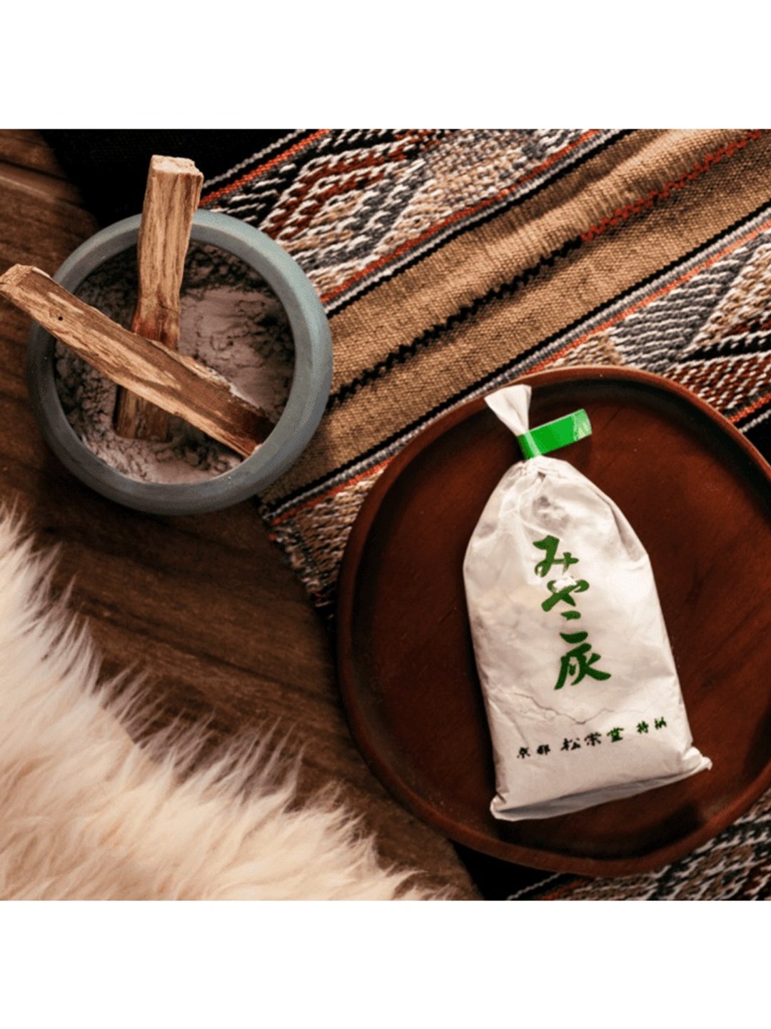 Shamans Market 日本白灰 - 香薰/精油/线香 - 粘土 灰色
