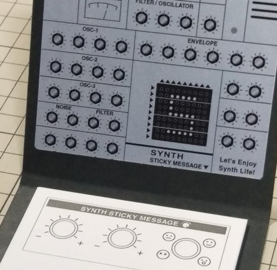 【Post-it】Synth Sticky A・monotone・内附 SSM 便利贴 - 其他 - 纸 