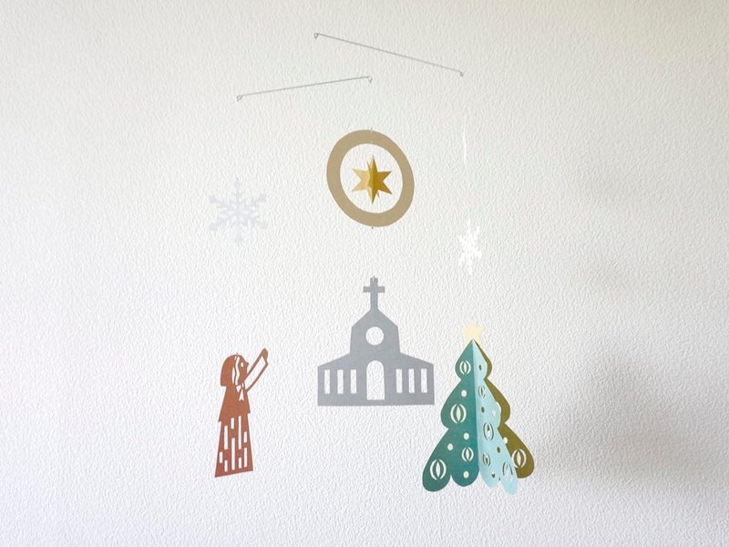 Mobile Christmas B Part 1 - 墙贴/壁贴 - 纸 多色