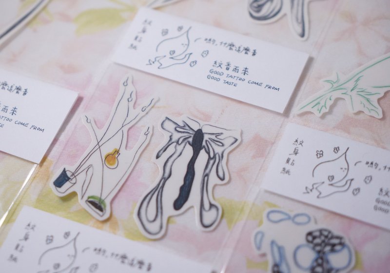 刺青图纹身贴纸包 Tattoo Flash tattoo sticker - 纹身贴 - 其他材质 多色