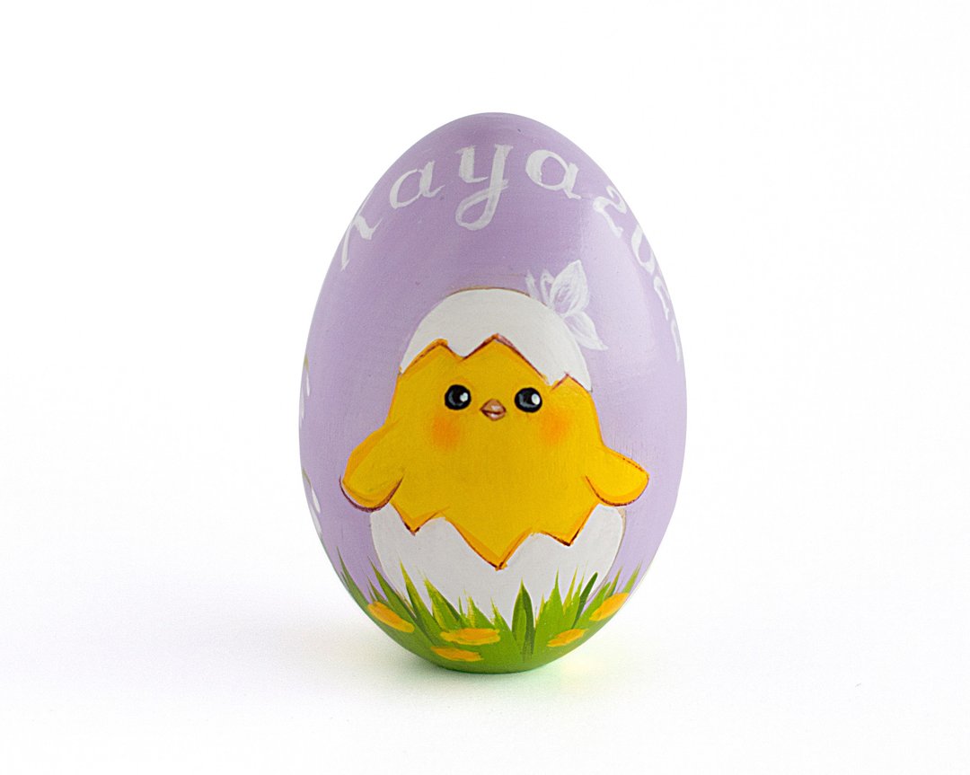 First Easter Personalized wooden egg cute hatched chick 1st gift basket filler - 玩偶/公仔 - 木头 多色