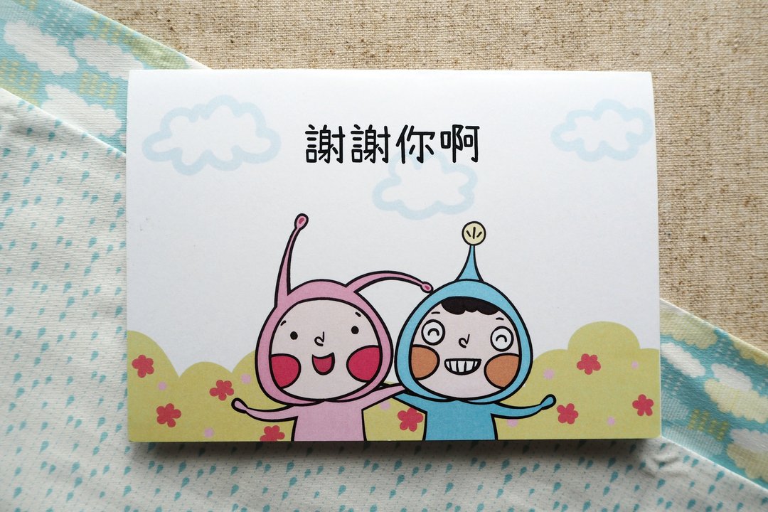 谢谢你啊心意卡 - 卡片/明信片 - 纸 多色