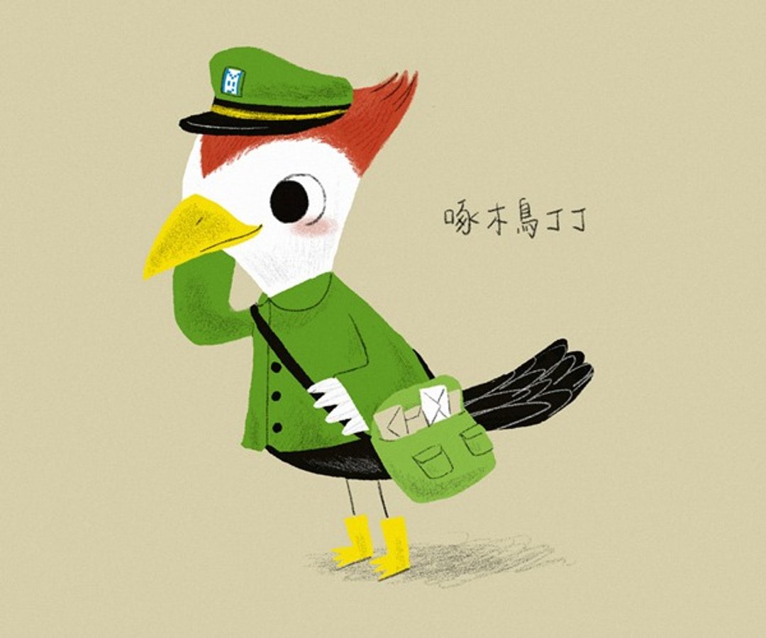 发票另寄邮局挂号费 - 便当盒/饭盒 - 纸 